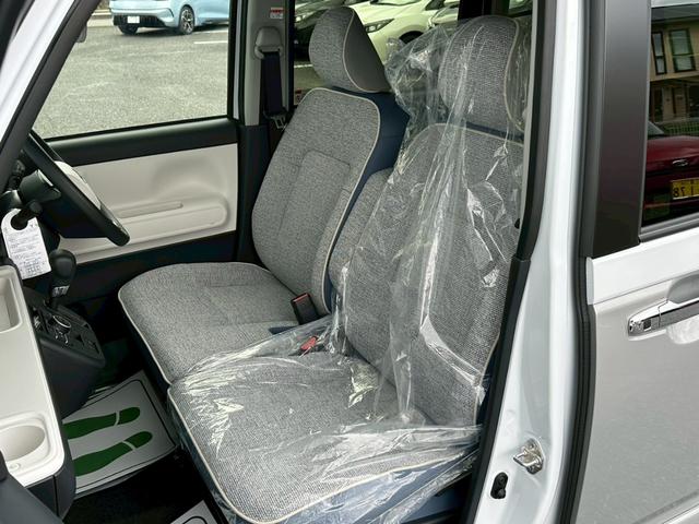 ムーヴキャンバス ストライプスＧ　届出済未使用車（21枚目）