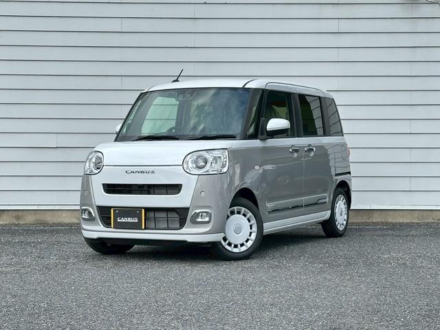 ムーヴキャンバス ストライプスＧ　届出済未使用車（28枚目）