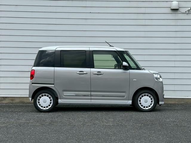 ムーヴキャンバス ストライプスＧ　届出済未使用車（29枚目）