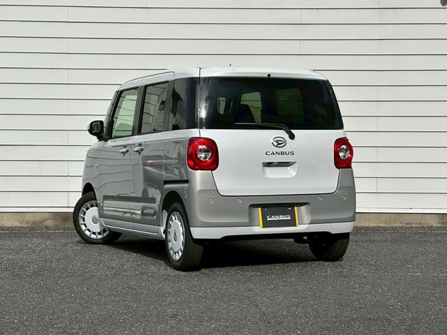 ムーヴキャンバス ストライプスＧ　届出済未使用車（30枚目）