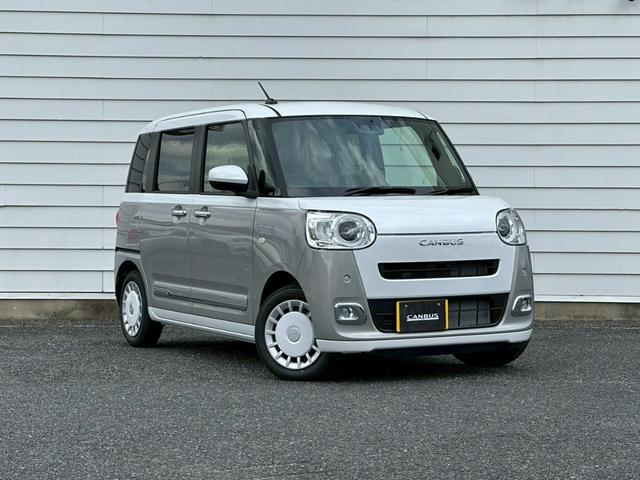 ムーヴキャンバス ストライプスＧ　届出済未使用車（31枚目）