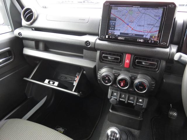 ジムニー XC 5速マニュアル・ワンオーナー車(21枚目)