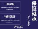 サムネイル4