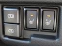 運転席・助手席にはシートヒーター機能が内蔵されています。暖房が効いてくる前に暖かくなる嬉しい装備です。