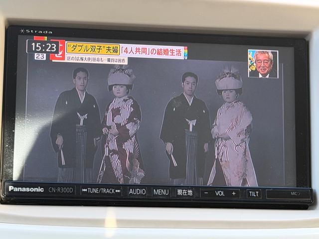 500 1.2 ポップ(18枚目)