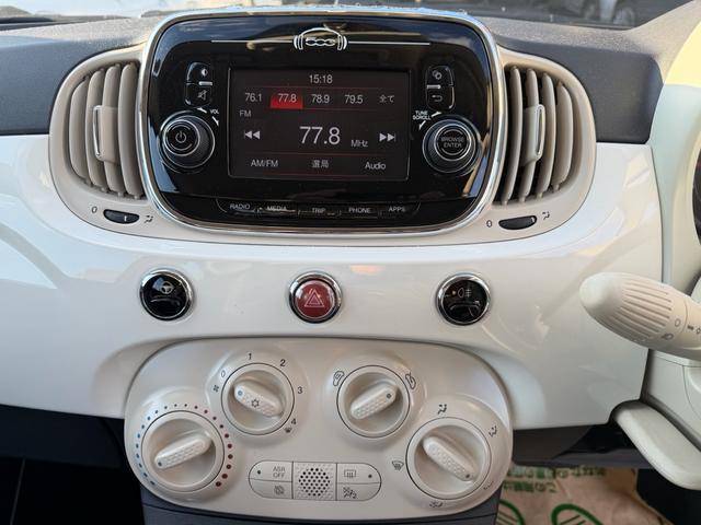 500 1.2 ポップ(18枚目)