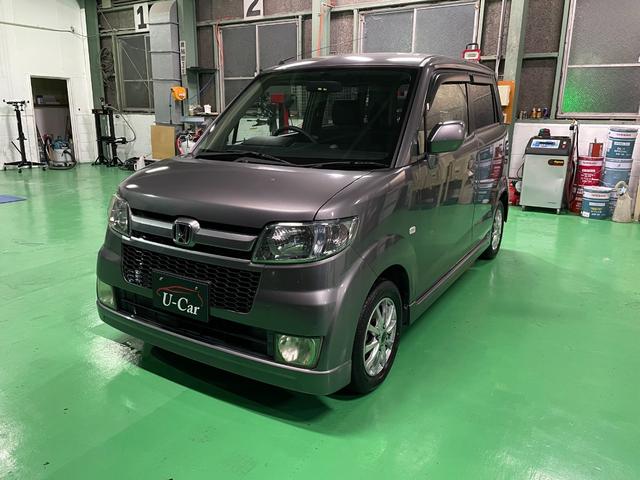 ホンダ ゼスト je系 スポーツgの中古車在庫詳細 トミタ自動車株式会社 本店 中古車在庫 中古車販売情報を探すなら くるまのニュース 中古車検索 ホンダ ゼスト je系 スポーツgの中古車在庫詳細 トミタ自動車株式会社 本店 中古車在庫 中古車販売情報を探すなら くるまのニュース 中古車検索
