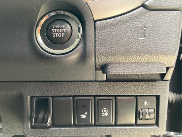 アルトラパン Ｘセレクション　純正オーディオ　オートエアコン　エンジンプッシュスタート　アイドリングストップ　運転席シートヒーター　ドアミラーウインカー　純正アルミホイール１４インチ（30枚目）