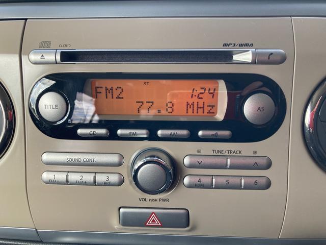 アルトラパン Ｘセレクション　純正オーディオ　オートエアコン　エンジンプッシュスタート　アイドリングストップ　運転席シートヒーター　ドアミラーウインカー　純正アルミホイール１４インチ（31枚目）