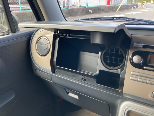 アルトラパン Ｘセレクション　純正オーディオ　オートエアコン　エンジンプッシュスタート　アイドリングストップ　運転席シートヒーター　ドアミラーウインカー　純正アルミホイール１４インチ（34枚目）