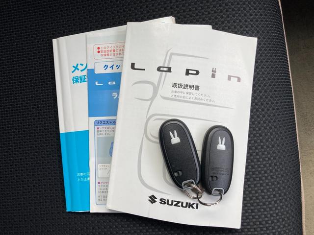 アルトラパン Ｘセレクション　純正オーディオ　オートエアコン　エンジンプッシュスタート　アイドリングストップ　運転席シートヒーター　ドアミラーウインカー　純正アルミホイール１４インチ（36枚目）