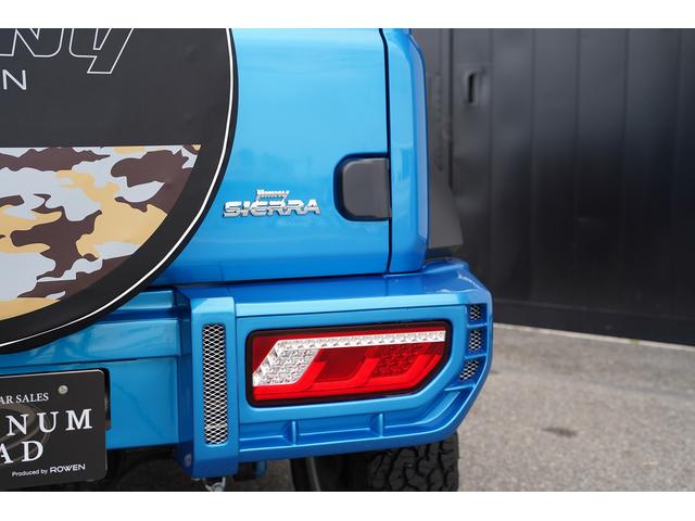 JC ジムニーシエラ JC ケンウッド8型ナビ 衝突被害軽減ブレーキ レーンキープ ヘッドライトウォッシャー ETC シートヒーター LEDヘッド スマートキー プッシュスタート(8枚目)