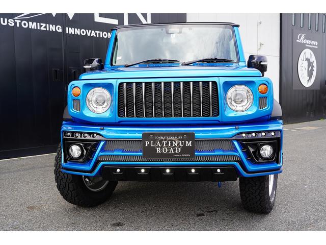 JC ジムニーシエラ JC ケンウッド8型ナビ 衝突被害軽減ブレーキ レーンキープ ヘッドライトウォッシャー ETC シートヒーター LEDヘッド スマートキー プッシュスタート(21枚目)