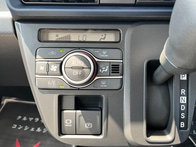 タント Ｘ　片側電動スライドドア　衝突被害軽減ブレーキ　コーナーセンサー　電動格納ドアミラー　ＬＥＤヘッドライト　オートハイビーム　アイドリングストップ　オートエアコン　パワーウインドウ　Ｂカメラ　届出済未使用車（11枚目）