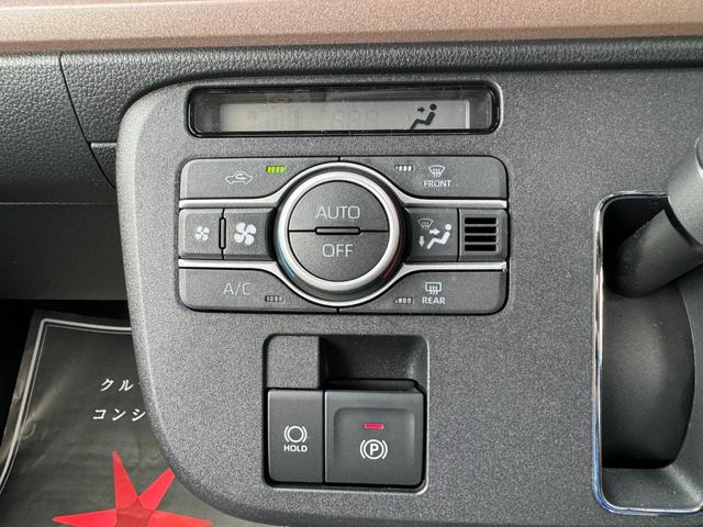 ムーヴキャンバス セオリーＧ　両側電動スライドドア　衝突被害軽減ブレーキ　コーナーセンサー　電動格納ドアミラー　ＬＥＤヘッドライト　オートハイビーム　アイドリングストップ　オートエアコン　パワーウインドウ　Ｂカメラ　届出済未使用車（11枚目）