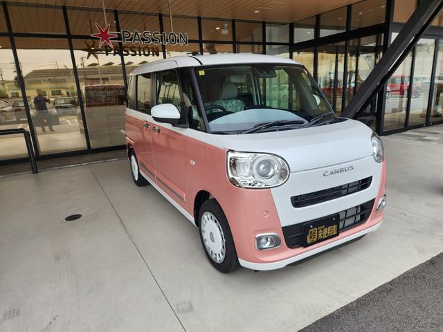 ムーヴキャンバス ストライプスＧ　両側電動スライドドア　衝突被害軽減ブレーキ　コーナーセンサー　電動格納ドアミラー　ＬＥＤヘッドライト　オートハイビーム　アイドリングストップ　オートエアコン　パワーウインドウ　Ｂカメラ　届出済未使用車（5枚目）