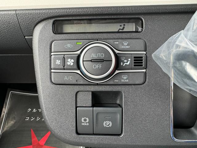 ムーヴキャンバス ストライプスＧ　両側電動スライドドア　衝突被害軽減ブレーキ　コーナーセンサー　電動格納ドアミラー　ＬＥＤヘッドライト　オートハイビーム　アイドリングストップ　オートエアコン　パワーウインドウ　Ｂカメラ　届出済未使用車（11枚目）