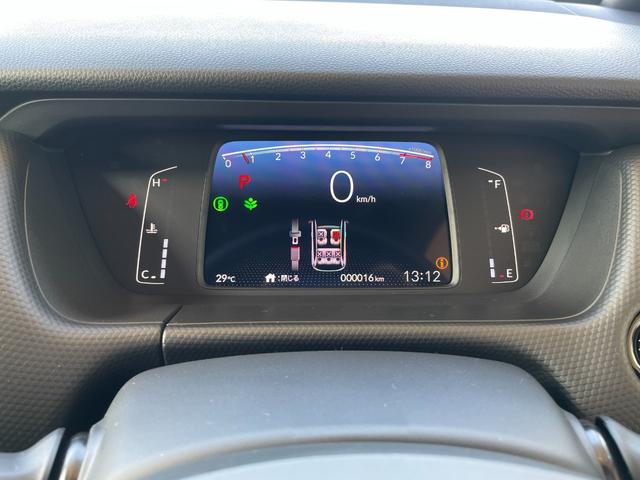 フィット ベーシック　登録済未使用車　衝突被害軽減ブレーキ　コーナーセンサー　スマートキー　アダクティブクルーズコントロール　電動格納ドアミラー　横滑り防止機能　オートハイビーム　オートエアコン　パワーウインドウ（14枚目）