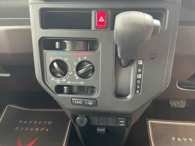 ルーミー X 登録済未使用車 片側電動スライドドア ディスプレイオーディオ 衝突被害軽減ブレーキ コーナーセンサー スマートキー 電動格納ドアミラー ハイビームアシスト アイドリングストップ バックカメラ(14枚目)