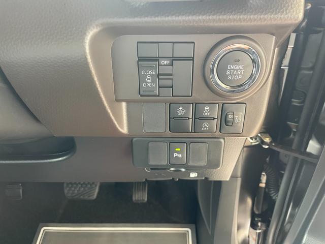 ルーミー X 登録済未使用車 片側電動スライドドア ディスプレイオーディオ 衝突被害軽減ブレーキ コーナーセンサー スマートキー 電動格納ドアミラー ハイビームアシスト アイドリングストップ バックカメラ(20枚目)