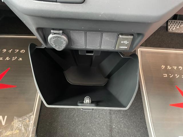 ルーミー X 登録済未使用車 片側電動スライドドア ディスプレイオーディオ 衝突被害軽減ブレーキ コーナーセンサー スマートキー 電動格納ドアミラー ハイビームアシスト アイドリングストップ バックカメラ(21枚目)