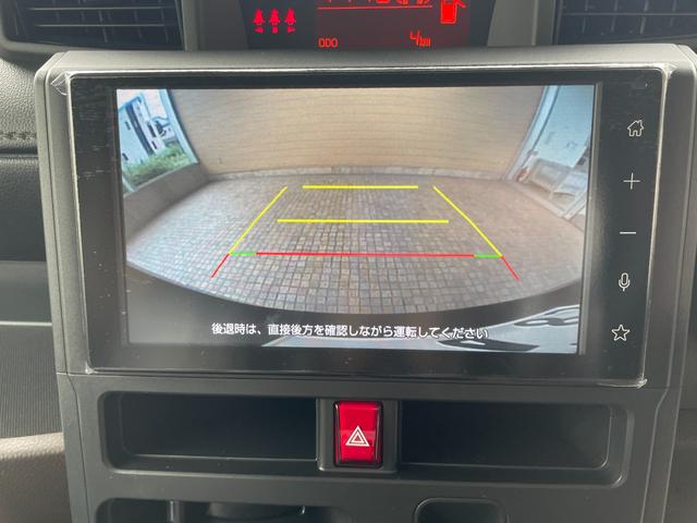 ルーミー X 登録済未使用車 片側電動スライドドア ディスプレイオーディオ 衝突被害軽減ブレーキ コーナーセンサー スマートキー 電動格納ドアミラー ハイビームアシスト アイドリングストップ バックカメラ(23枚目)