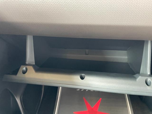 ルーミー X 登録済未使用車 片側電動スライドドア ディスプレイオーディオ 衝突被害軽減ブレーキ コーナーセンサー スマートキー 電動格納ドアミラー ハイビームアシスト アイドリングストップ バックカメラ(24枚目)