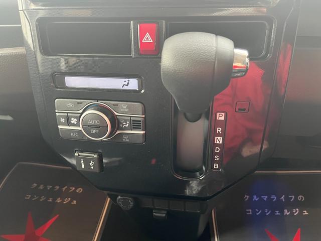 ルーミー G 登録済未使用車 両側電動スライドドア 衝突被害軽減ブレーキ コーナーセンサー スマートキー ディスプレイオーディオ LEDヘッドライト 電動格納ドアミラー バックカメラ ウォークスルー(13枚目)