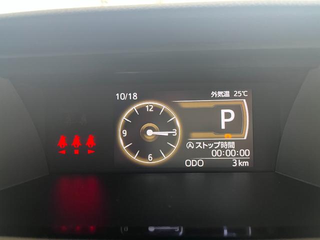 ルーミー G 登録済未使用車 両側電動スライドドア 衝突被害軽減ブレーキ コーナーセンサー スマートキー ディスプレイオーディオ LEDヘッドライト 電動格納ドアミラー バックカメラ ウォークスルー(15枚目)