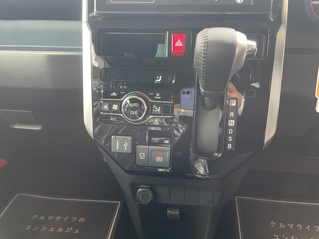 ルーミー カスタムG 登録済未使用車 両側電動スライドドア 衝突被害軽減ブレーキ ディスプレイオーディオ アルミホイール LEDヘッドライト 電動格納ドアミラー アイドリングストップ アダクティブクルーズコントロール(14枚目)