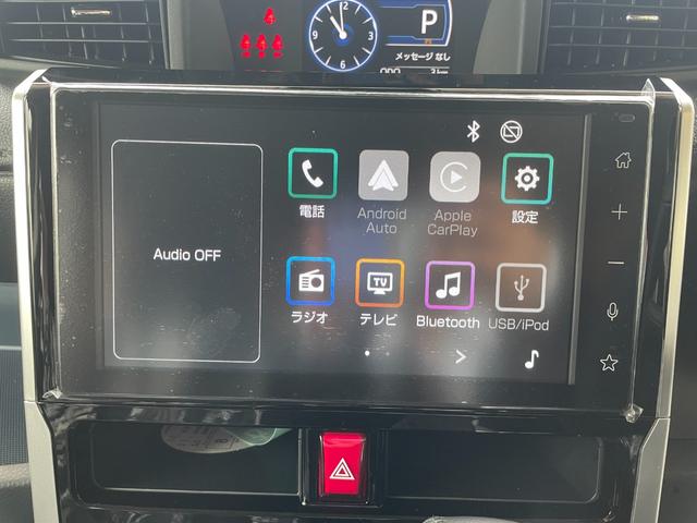 ルーミー カスタムG 登録済未使用車 両側電動スライドドア 衝突被害軽減ブレーキ ディスプレイオーディオ アルミホイール LEDヘッドライト 電動格納ドアミラー アイドリングストップ アダクティブクルーズコントロール(21枚目)