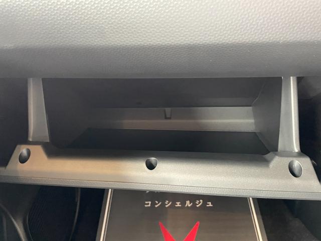 ルーミー カスタムG 登録済未使用車 両側電動スライドドア 衝突被害軽減ブレーキ ディスプレイオーディオ アルミホイール LEDヘッドライト 電動格納ドアミラー アイドリングストップ アダクティブクルーズコントロール(23枚目)