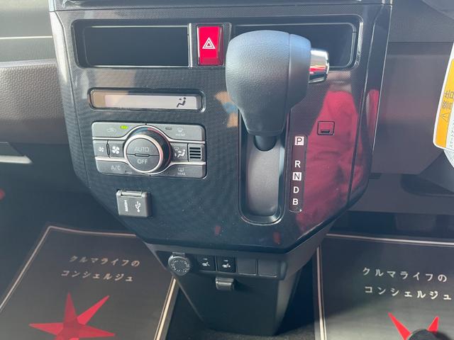 ルーミー G-T 登録済未使用車 両側電動スライドドア 衝突被害軽減ブレーキ コーナーセンサー スマートキー 全方位カメラ アイドリングストップ ディスプレイオーディオ 電動格納ドアミラー LEDヘッドライト(13枚目)