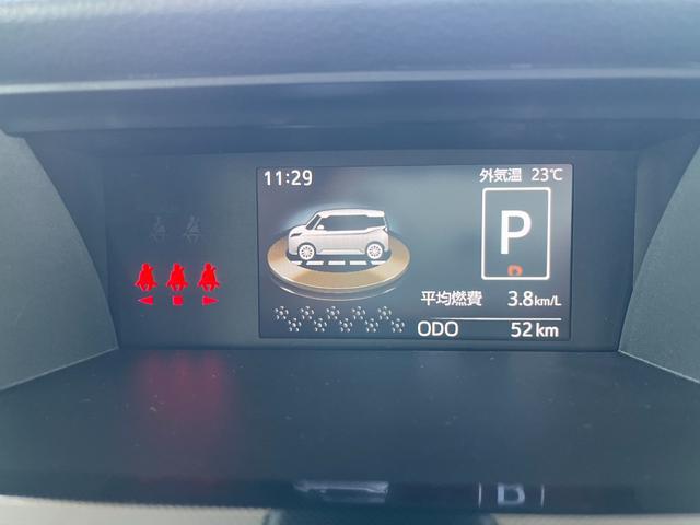 ルーミー G-T 登録済未使用車 両側電動スライドドア 衝突被害軽減ブレーキ コーナーセンサー スマートキー 全方位カメラ アイドリングストップ ディスプレイオーディオ 電動格納ドアミラー LEDヘッドライト(15枚目)