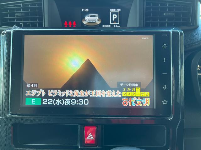 ルーミー G-T 登録済未使用車 両側電動スライドドア 衝突被害軽減ブレーキ コーナーセンサー スマートキー 全方位カメラ アイドリングストップ ディスプレイオーディオ 電動格納ドアミラー LEDヘッドライト(19枚目)