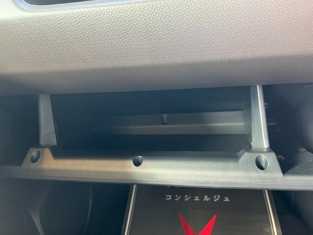 ルーミー G-T 登録済未使用車 両側電動スライドドア 衝突被害軽減ブレーキ コーナーセンサー スマートキー 全方位カメラ アイドリングストップ ディスプレイオーディオ 電動格納ドアミラー LEDヘッドライト(20枚目)