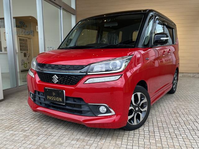 ソリオバンディット ハイブリッドSV 車検8年3月 全方位カメラ 衝突被害軽減ブレーキ 片側電動スライドドア アルミホイール 電動格納ドアミラー クルーズコントロール スマートキー 横滑り防止機能 セキュリティアラーム オートエアコン(4枚目)