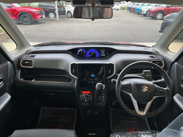 ソリオバンディット ハイブリッドSV 車検8年3月 全方位カメラ 衝突被害軽減ブレーキ 片側電動スライドドア アルミホイール 電動格納ドアミラー クルーズコントロール スマートキー 横滑り防止機能 セキュリティアラーム オートエアコン(12枚目)
