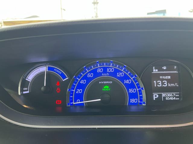 ソリオバンディット ハイブリッドSV 車検8年3月 全方位カメラ 衝突被害軽減ブレーキ 片側電動スライドドア アルミホイール 電動格納ドアミラー クルーズコントロール スマートキー 横滑り防止機能 セキュリティアラーム オートエアコン(14枚目)