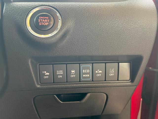 ソリオバンディット ハイブリッドSV 車検8年3月 全方位カメラ 衝突被害軽減ブレーキ 片側電動スライドドア アルミホイール 電動格納ドアミラー クルーズコントロール スマートキー 横滑り防止機能 セキュリティアラーム オートエアコン(16枚目)