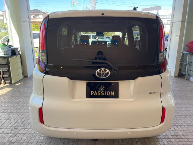 シエンタ ハイブリッドX 登録済未使用車 片側電動スライドドア 衝突被害軽減ブレーキ コーナーセンサー スマートキー アダクティブクルーズコントロール LEDヘッドライト 電動格納ドアミラー 3列シート7人乗り(9枚目)