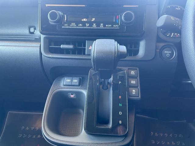 シエンタ ハイブリッドX 登録済未使用車 片側電動スライドドア 衝突被害軽減ブレーキ コーナーセンサー スマートキー アダクティブクルーズコントロール LEDヘッドライト 電動格納ドアミラー 3列シート7人乗り(14枚目)