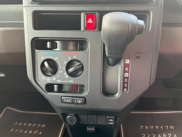 ルーミー Ｘ　登録済未使用車　片側電動スライドドア　ディスプレイオーディオ　衝突被害軽減ブレーキ　コーナーセンサー　スマートキー　電動格納ドアミラー　ハイビームアシスト　アイドリングストップ　バックカメラ（14枚目）