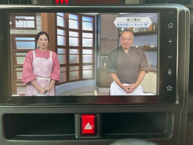 ルーミー Ｘ　登録済未使用車　片側電動スライドドア　ディスプレイオーディオ　衝突被害軽減ブレーキ　コーナーセンサー　スマートキー　電動格納ドアミラー　ハイビームアシスト　アイドリングストップ　バックカメラ（18枚目）