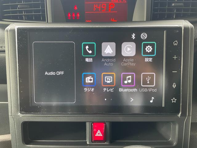 ルーミー Ｘ　登録済未使用車　片側電動スライドドア　ディスプレイオーディオ　衝突被害軽減ブレーキ　コーナーセンサー　スマートキー　電動格納ドアミラー　ハイビームアシスト　アイドリングストップ　バックカメラ（19枚目）