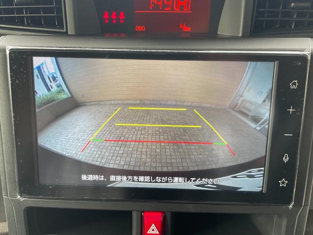 ルーミー Ｘ　登録済未使用車　片側電動スライドドア　ディスプレイオーディオ　衝突被害軽減ブレーキ　コーナーセンサー　スマートキー　電動格納ドアミラー　ハイビームアシスト　アイドリングストップ　バックカメラ（20枚目）