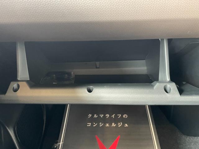 ルーミー Ｘ　登録済未使用車　片側電動スライドドア　ディスプレイオーディオ　衝突被害軽減ブレーキ　コーナーセンサー　スマートキー　電動格納ドアミラー　ハイビームアシスト　アイドリングストップ　バックカメラ（22枚目）