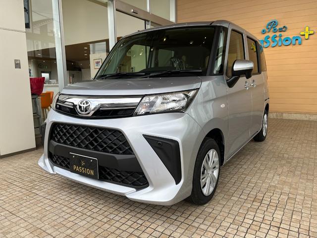 ルーミー Ｘ　登録済未使用車　片側電動スライドドア　ディスプレイオーディオ　衝突被害軽減ブレーキ　コーナーセンサー　スマートキー　電動格納ドアミラー　ハイビームアシスト　アイドリングストップ　バックカメラ（5枚目）