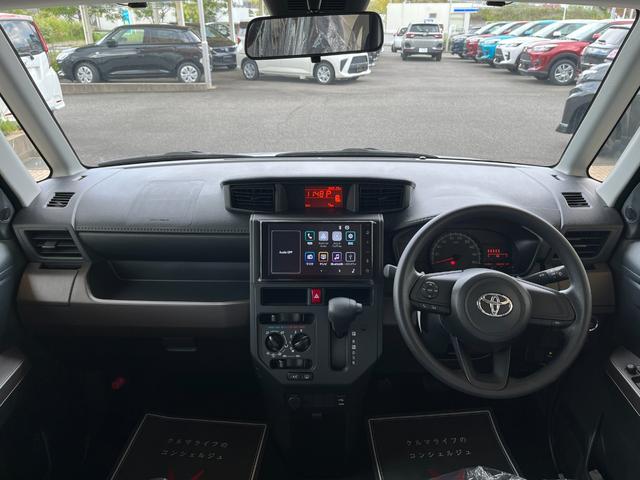 ルーミー Ｘ　登録済未使用車　片側電動スライドドア　ディスプレイオーディオ　衝突被害軽減ブレーキ　コーナーセンサー　スマートキー　電動格納ドアミラー　ハイビームアシスト　アイドリングストップ　バックカメラ（12枚目）