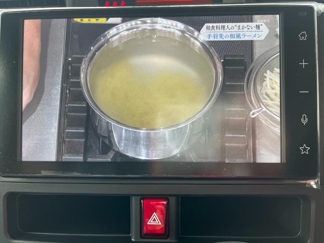 ルーミー Ｘ　登録済未使用車　片側電動スライドドア　ディスプレイオーディオ　衝突被害軽減ブレーキ　コーナーセンサー　スマートキー　電動格納ドアミラー　ハイビームアシスト　アイドリングストップ　バックカメラ（17枚目）